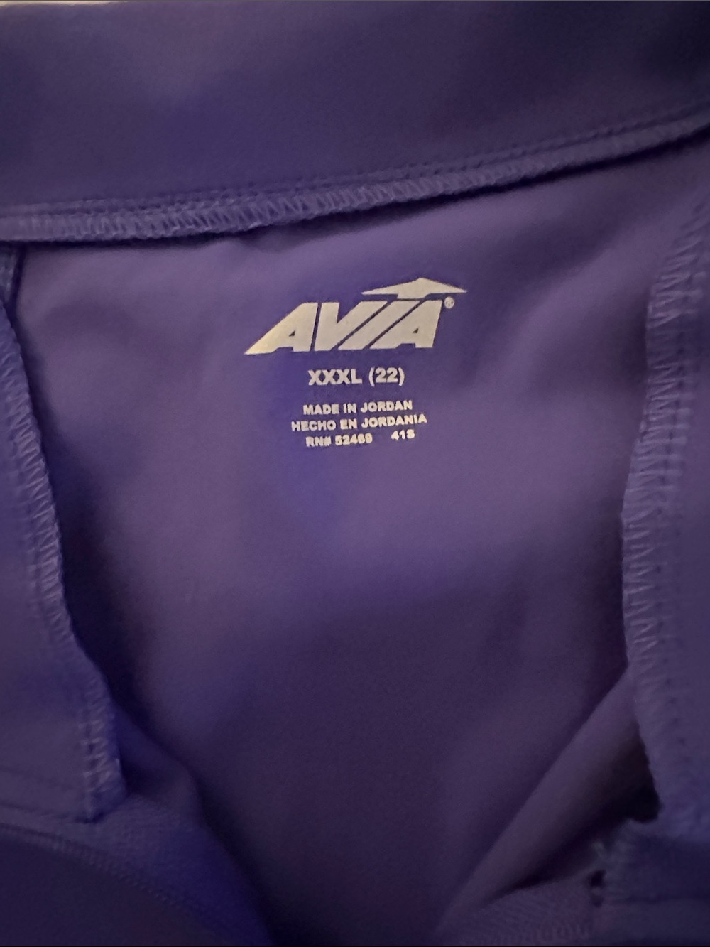 Athletic zip-up jackets set of 3 - Picture 5 of 7